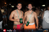 Bloco do Cléo 2020